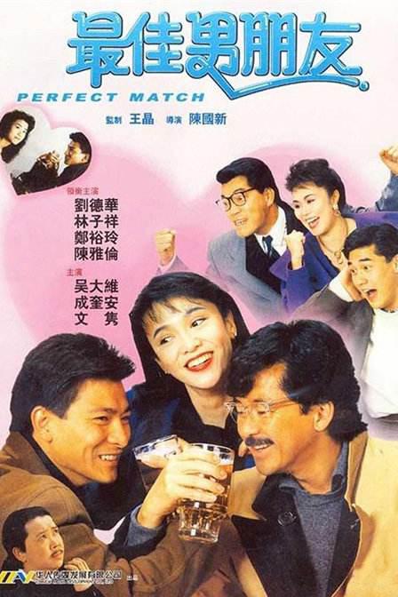 成人app污
